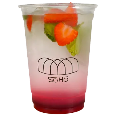 VERY BERRY